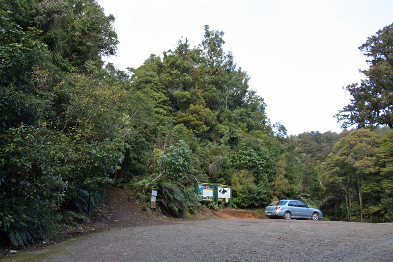 Boundary Stream Car park